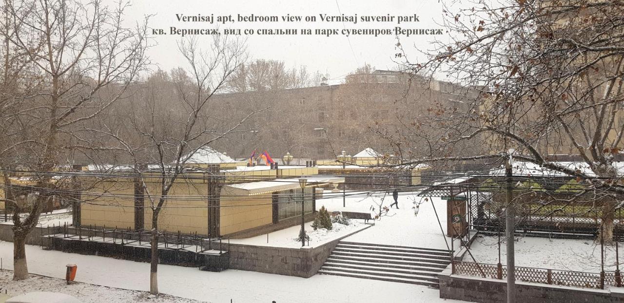 Vernisaj Apt At Republic Square & Ruben Tours Yerevan Luaran gambar