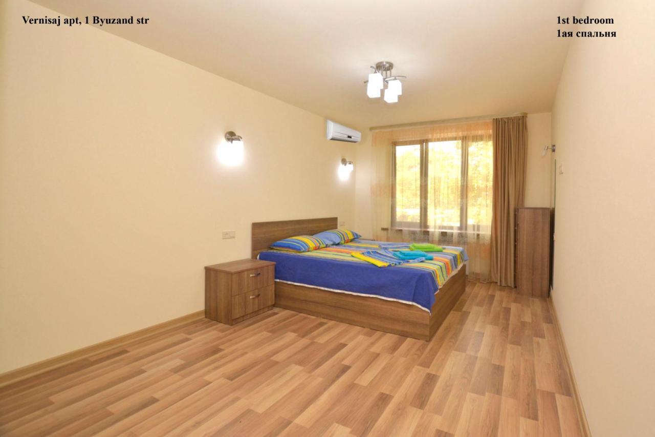 Vernisaj Apt At Republic Square & Ruben Tours Yerevan Luaran gambar
