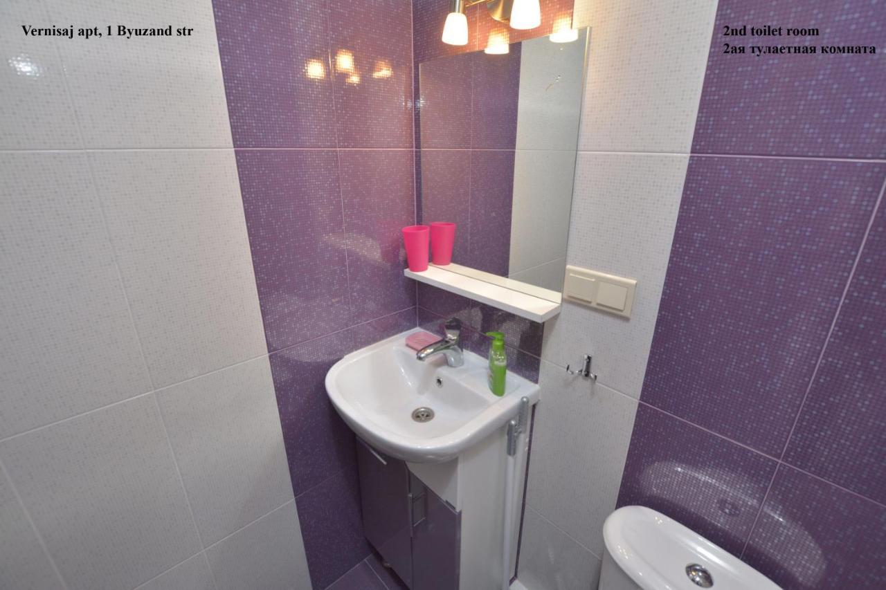 Vernisaj Apt At Republic Square & Ruben Tours Yerevan Luaran gambar