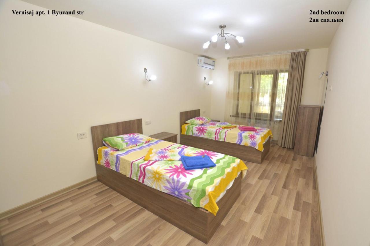 Vernisaj Apt At Republic Square & Ruben Tours Yerevan Luaran gambar