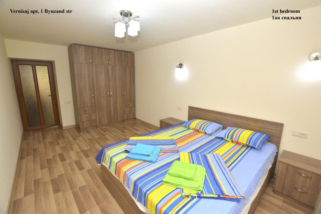 Vernisaj Apt At Republic Square & Ruben Tours Yerevan Luaran gambar