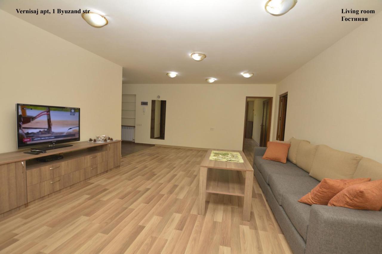 Vernisaj Apt At Republic Square & Ruben Tours Yerevan Luaran gambar