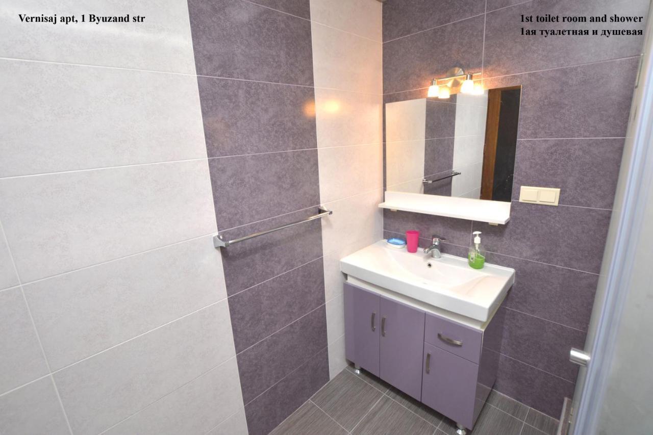 Vernisaj Apt At Republic Square & Ruben Tours Yerevan Luaran gambar